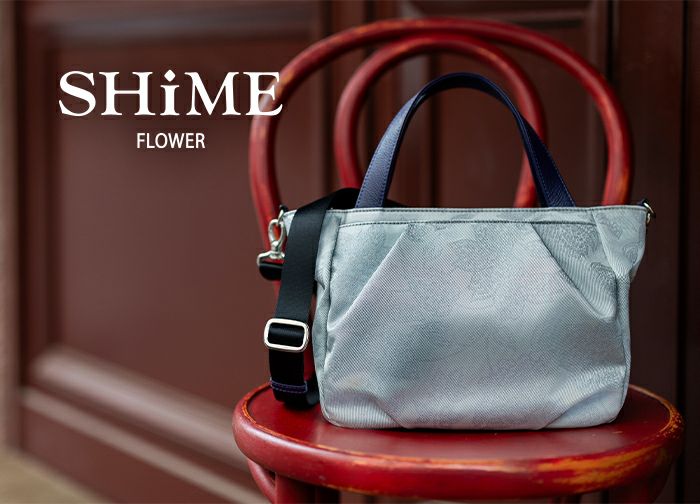 SHiME FLOWER