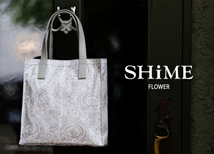 SHiME FLOWER