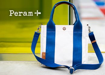 Peramの公式通販｜THE BAGMANIA