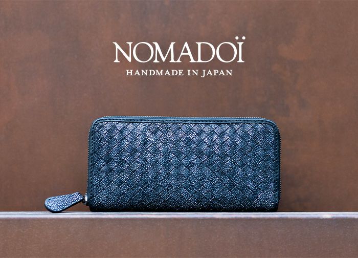 NOMADOI