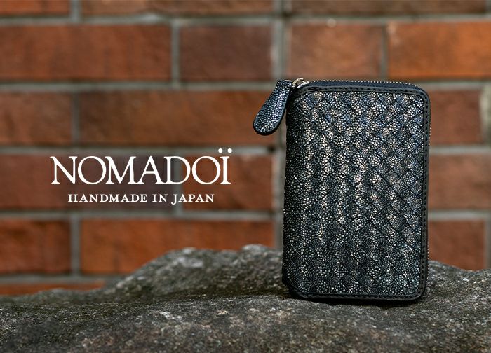 NOMADOI