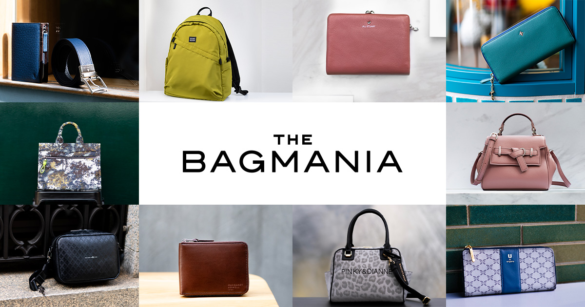 バッグ・財布・革小物のブランド公式通販｜THE BAGMANIA