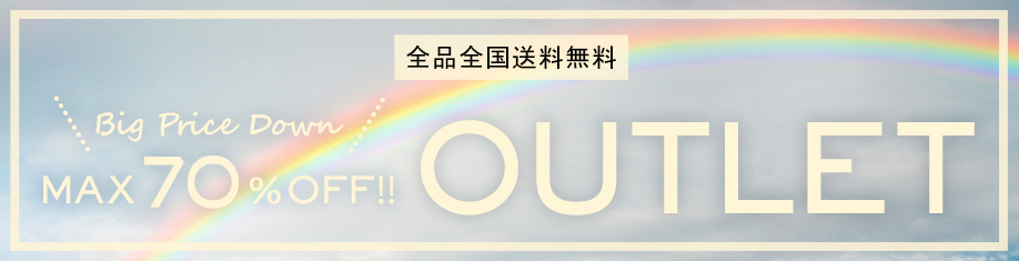 OUTLET