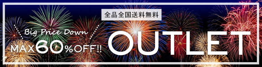 OUTLET