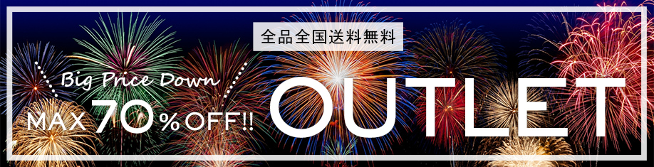 OUTLET