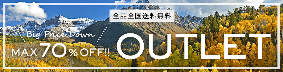 OUTLET