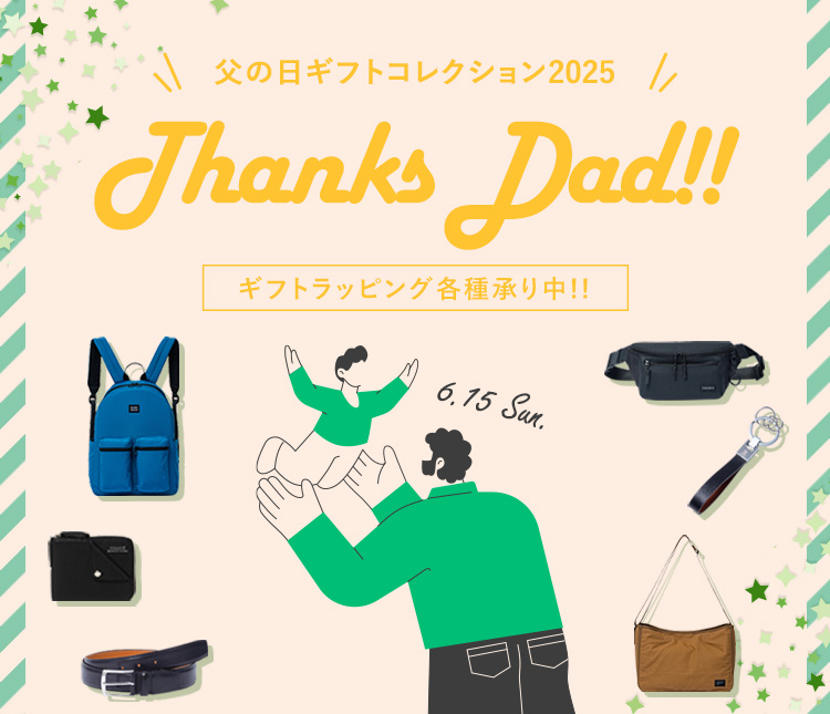 バッグ・財布・革小物のブランド公式通販｜THE BAGMANIA