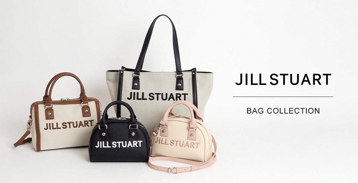 JILL STUART バッグコレクション