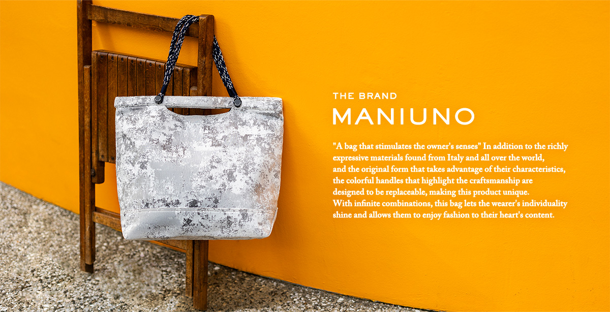 MANIUNO トートバッグ
