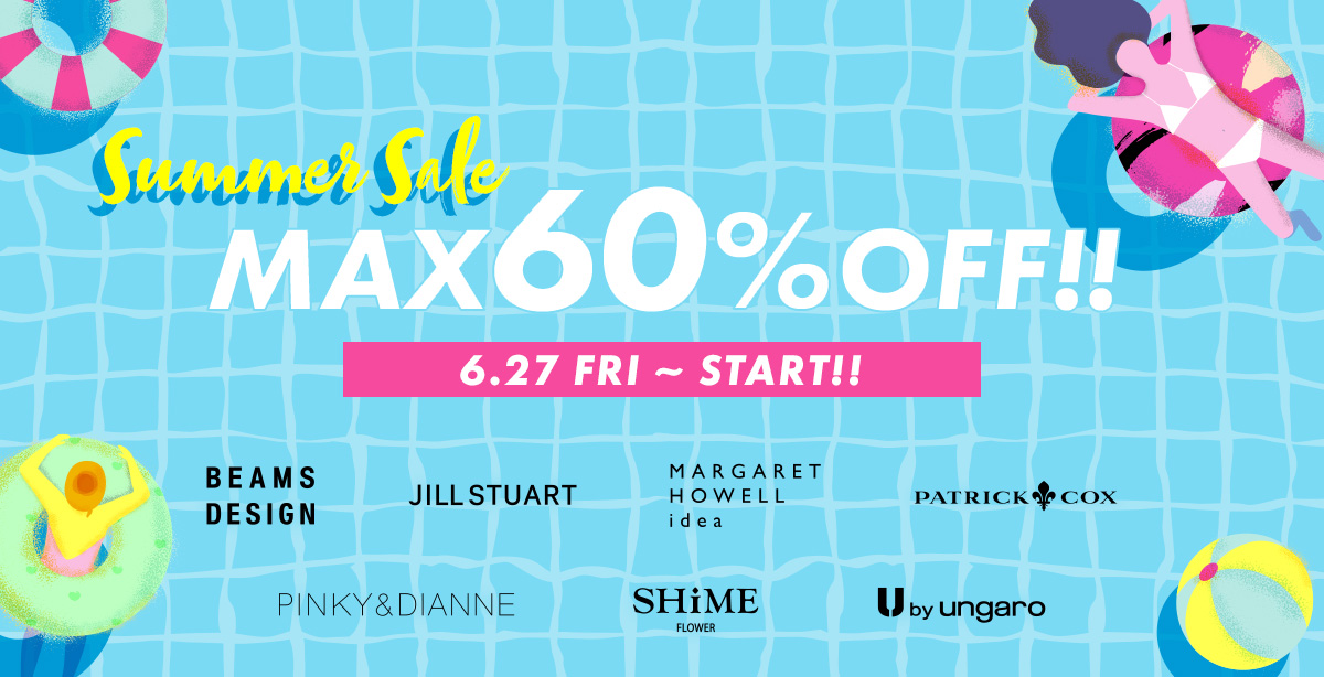MAX60%OFF サマーセール2025