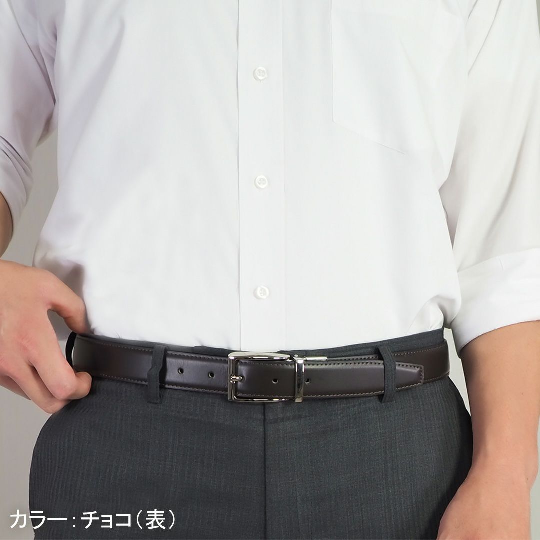 LANVIN COLLECTION リバーシブル レザーベルト 商品｜THE BAGMANIA