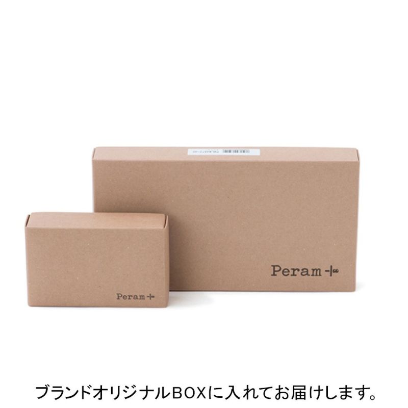 Peram ボルサ L字ファスナー長財布