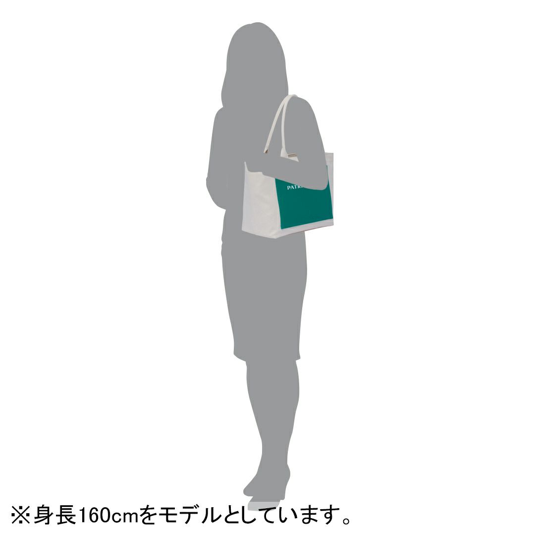 【50%OFF】PATRICK COX シトラスキャンバス トート