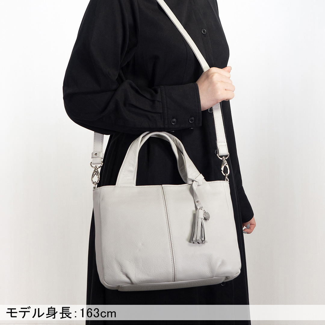  U by ungaro ヴェール 2WAYトート ネイビー