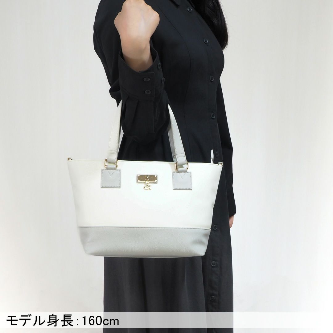 PINKY&DIANNE ナノ 2WAYハンド