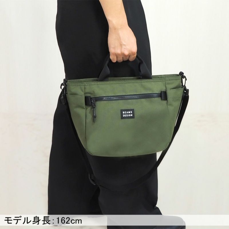 BEAMS DESIGN ORDINARY トートバッグ【BMMH4BT1】