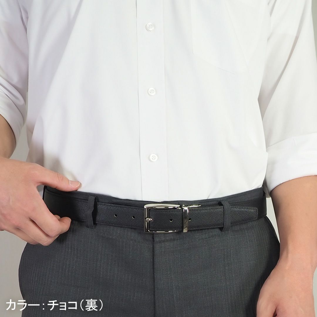 LANVIN COLLECTION リバーシブルレザーベルト(ロングサイズ) 商品｜THE