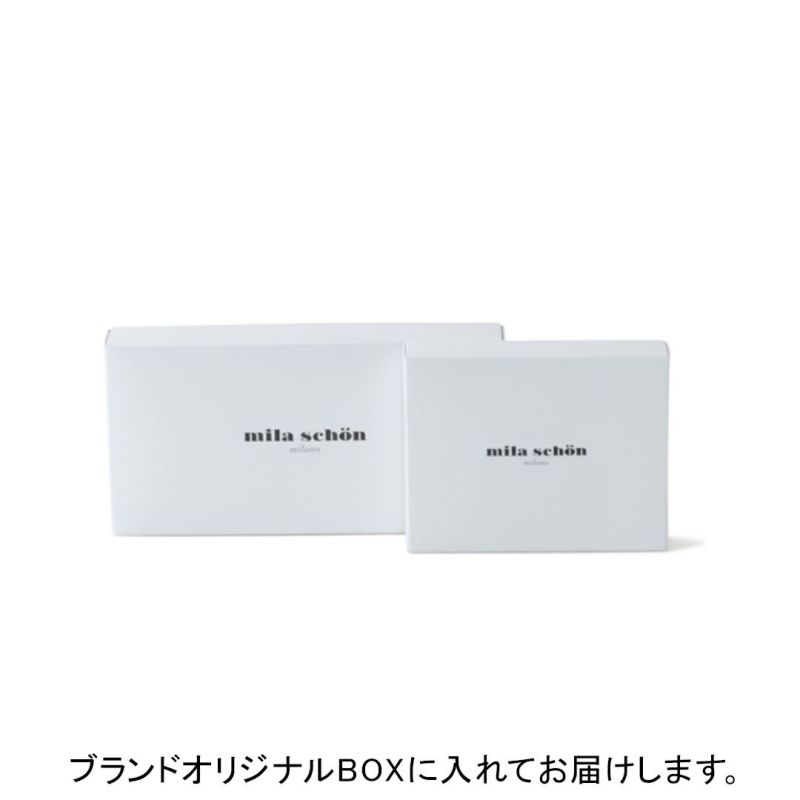 mila schon 35mm幅エンボスレザーピンベルト(ロングサイズ)【MSMB461L】 ブランドオリジナルBOX＆ショッパー付き