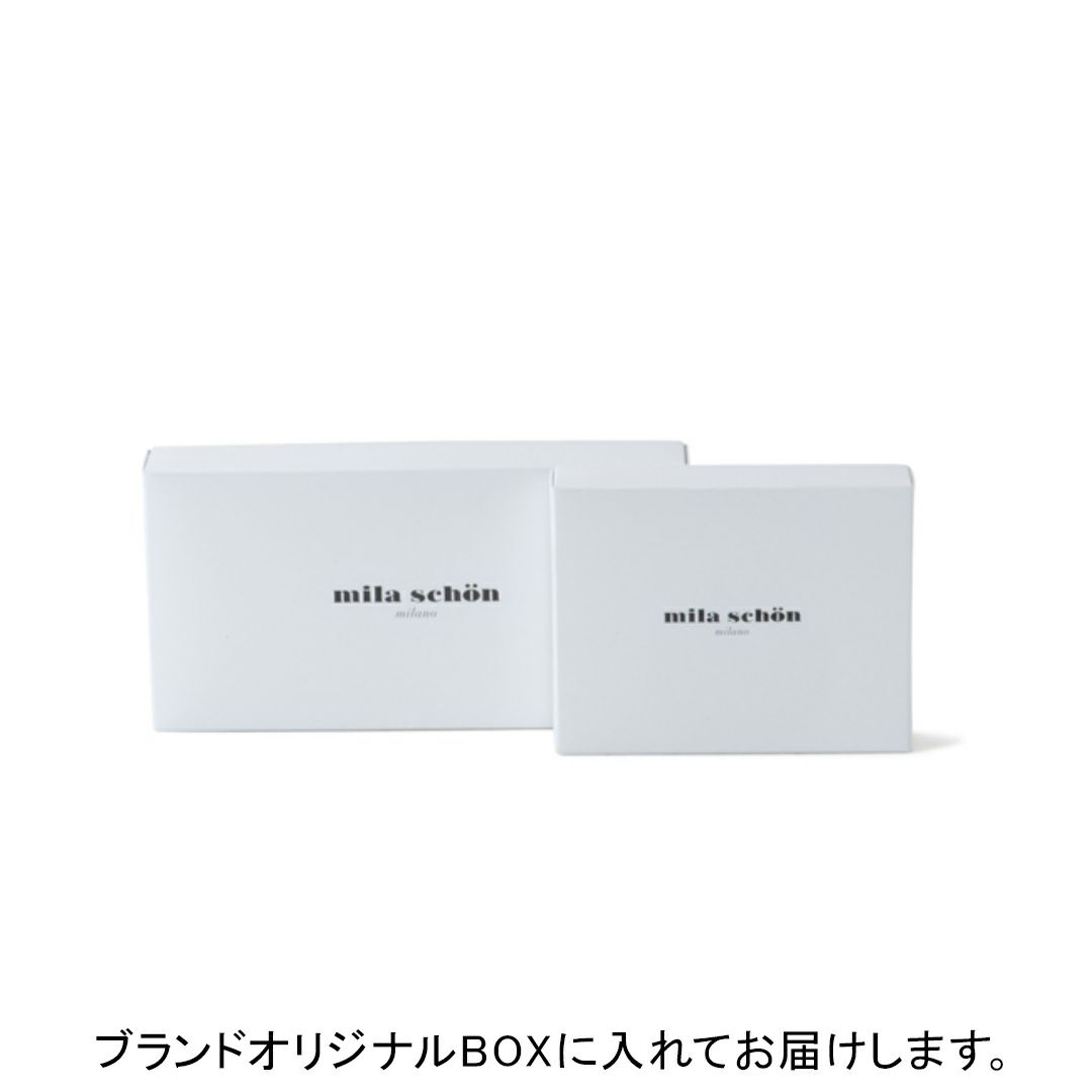 mila schon 35mm幅エンボスレザーピンベルト(ロングサイズ)【MSMB461L】 ブランドオリジナルBOX＆ショッパー付き