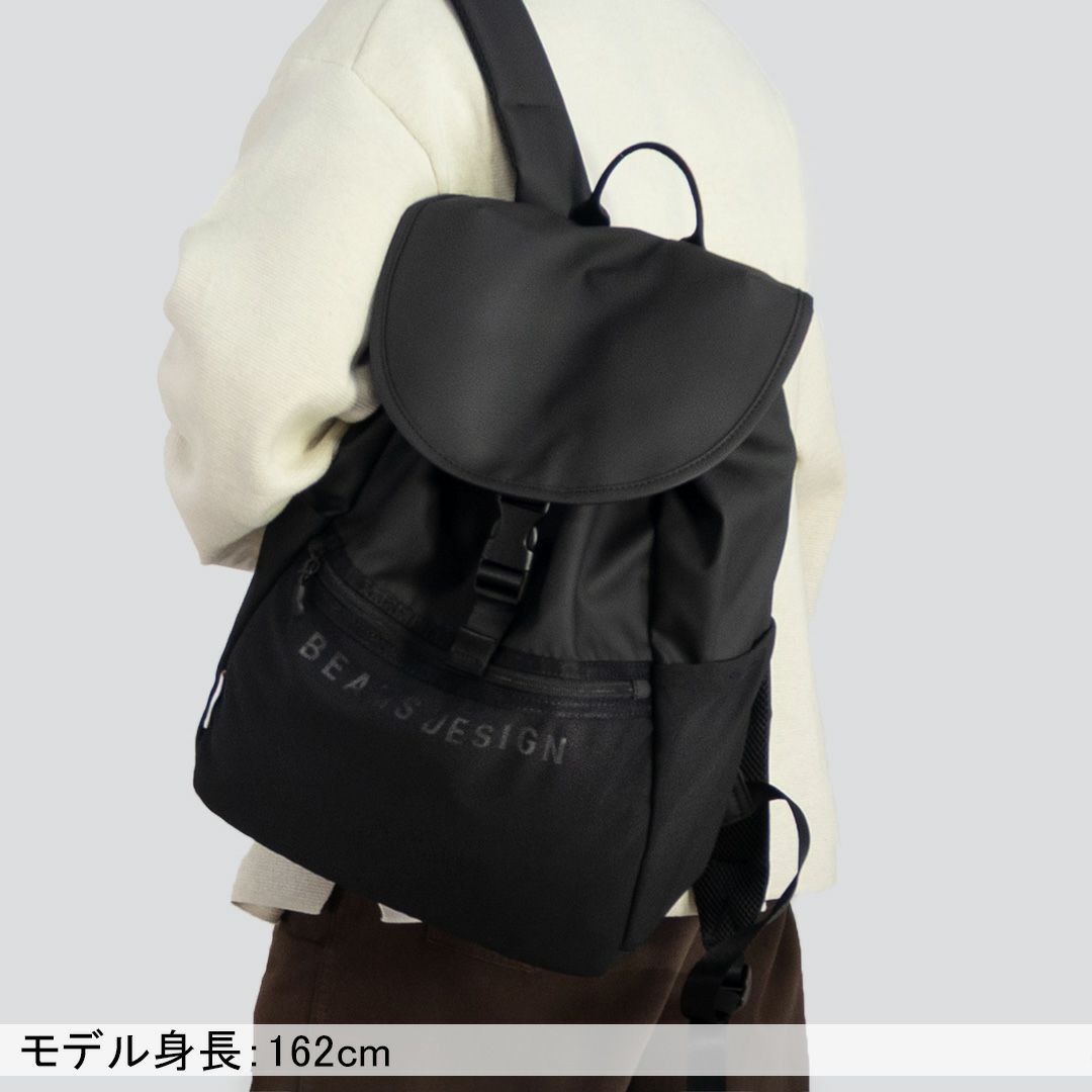 BEAMS DESIGN ELASTIC MESH バックパック【BMMH0BR7】