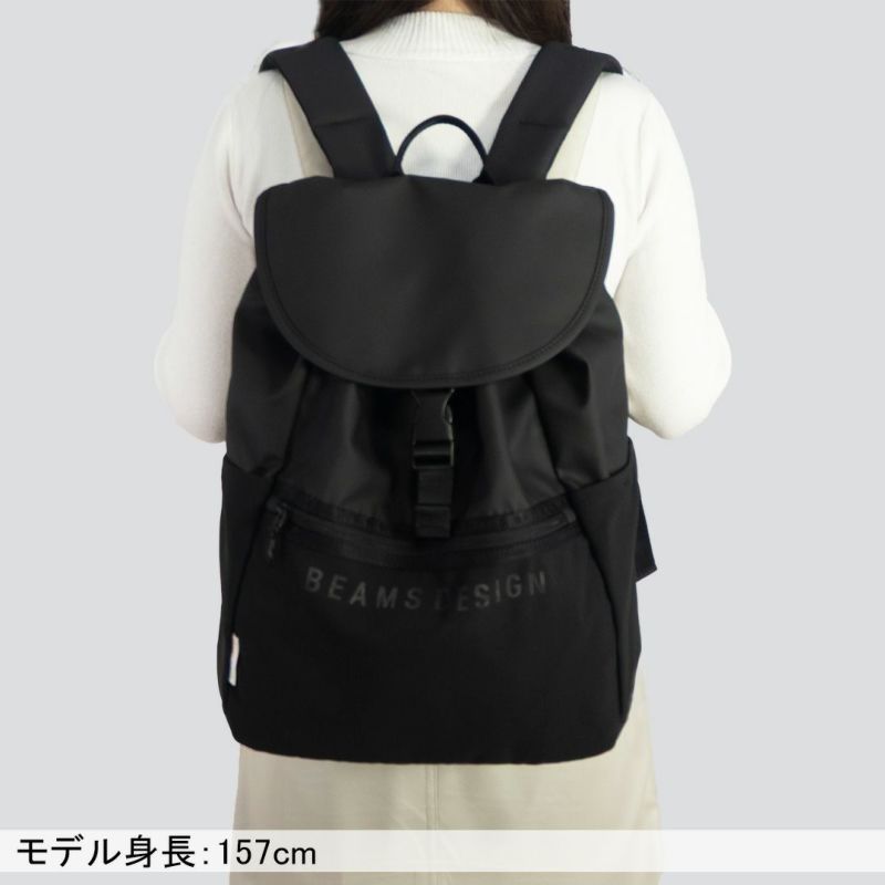 BEAMS DESIGN ELASTIC MESH バックパック【BMMH0BR7】