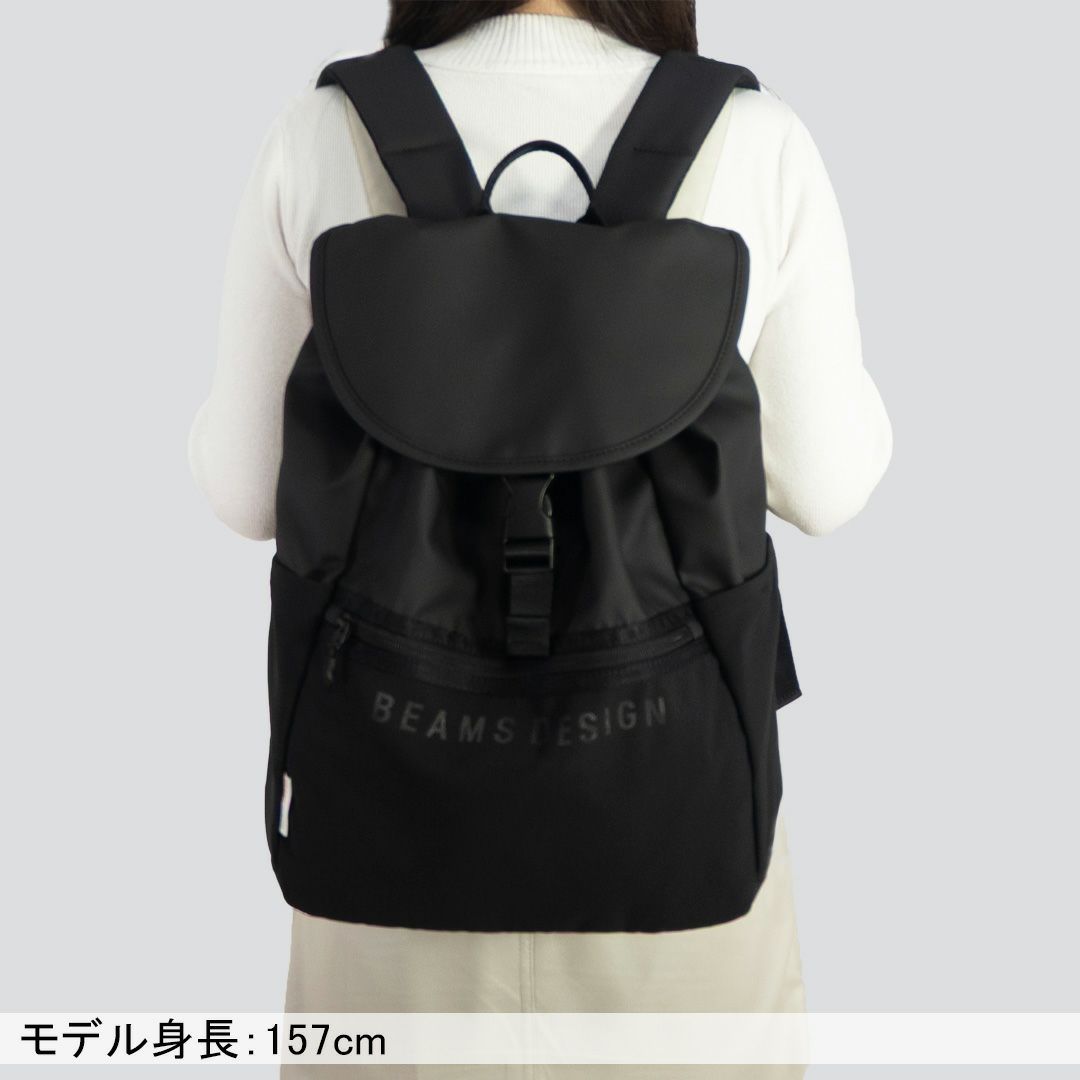 BEAMS DESIGN ELASTIC MESH バックパック【BMMH0BR7】