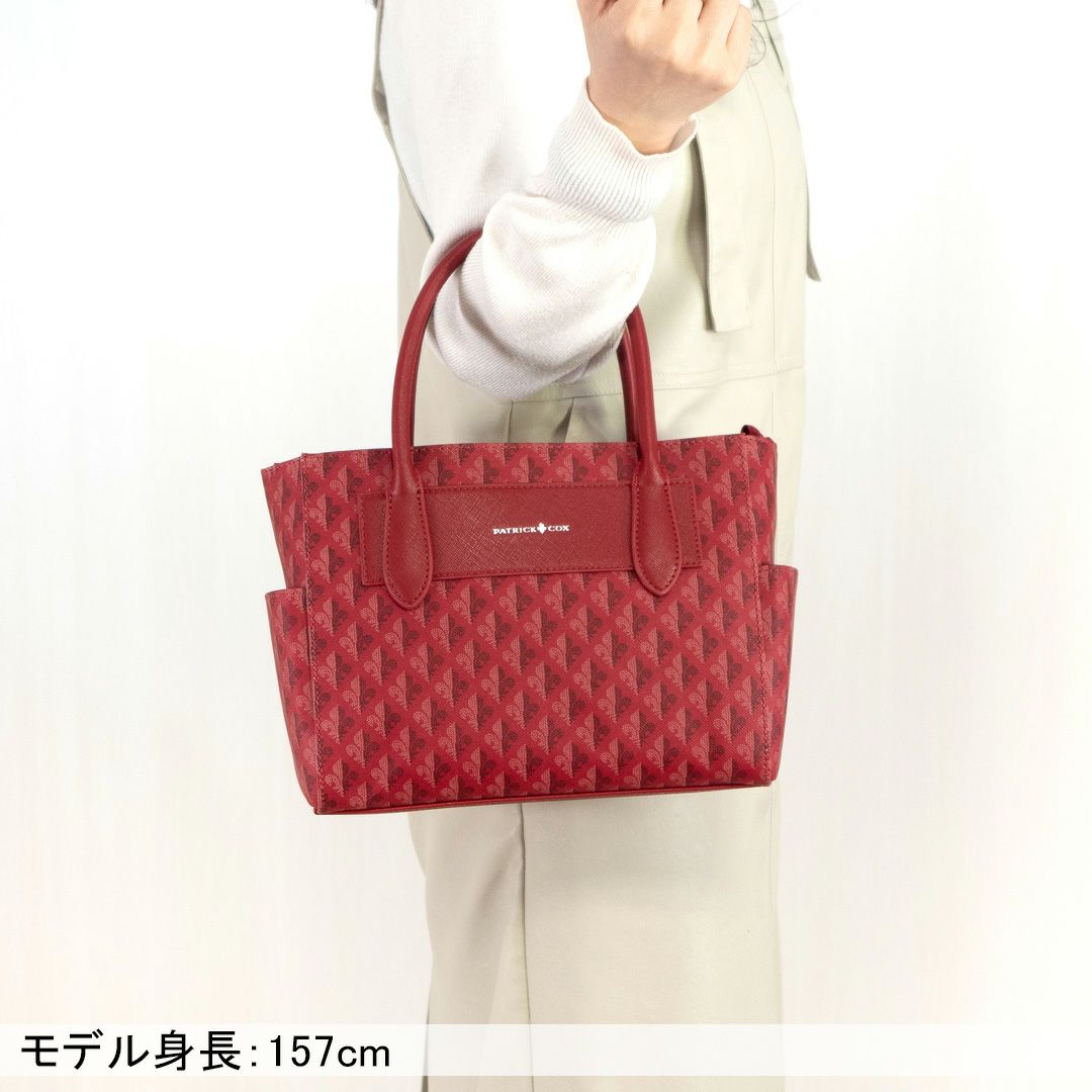 PATRICK COX カラフルメゾン 2WAYハンド