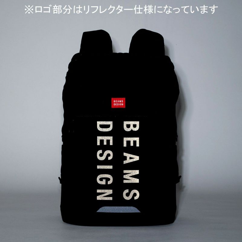 BEAMS DESIGNSlickly バックパック【BMMH5LR1】 レッド