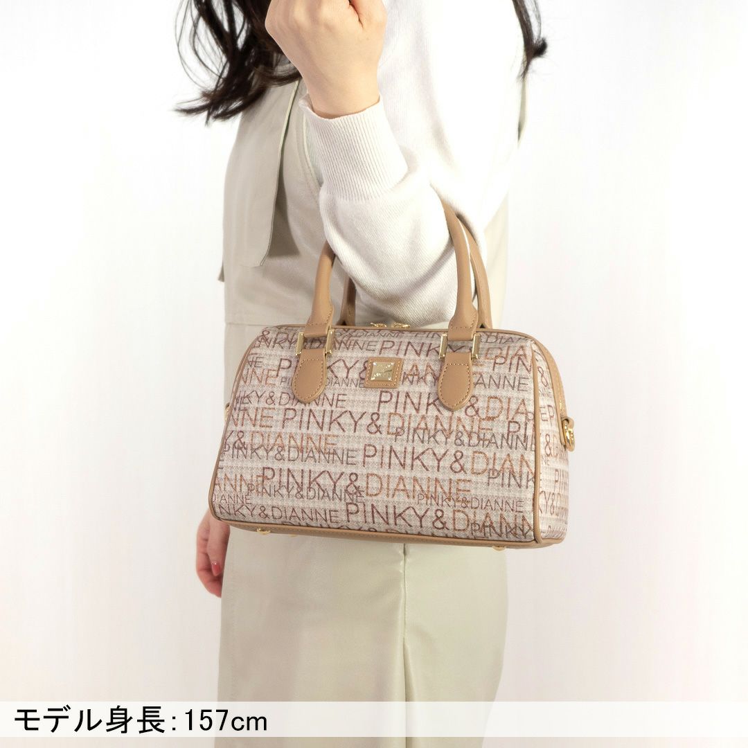 PINKY&DIANNE ミックスツイード 2WAYボストン