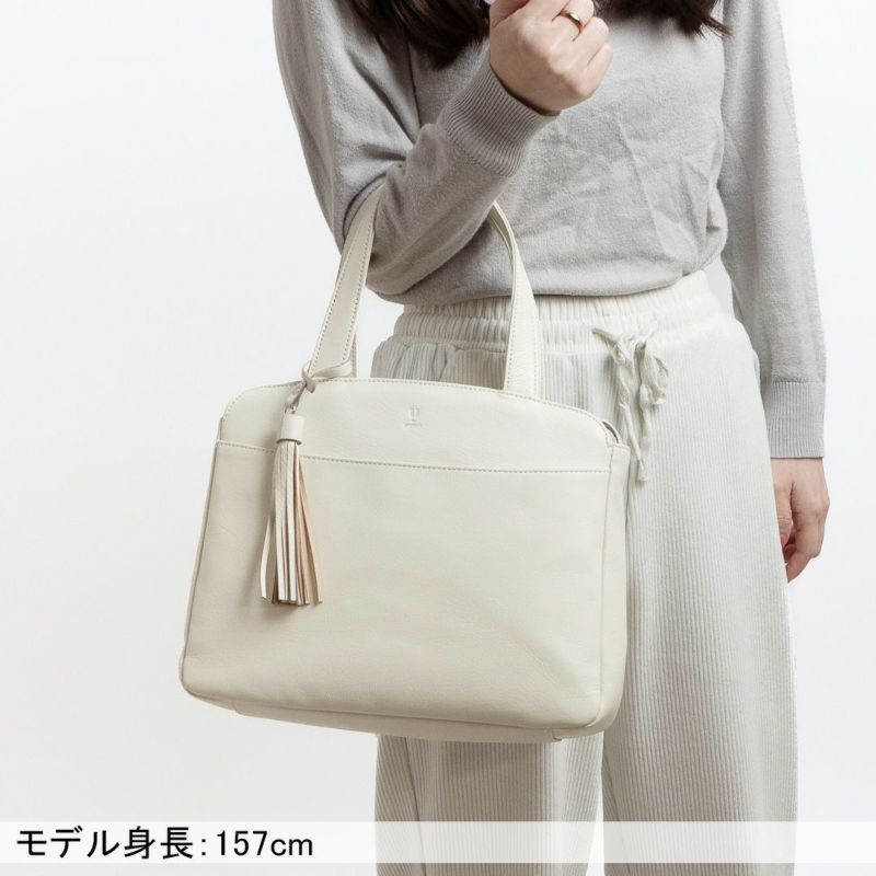 U by ungaro エヴァ トート