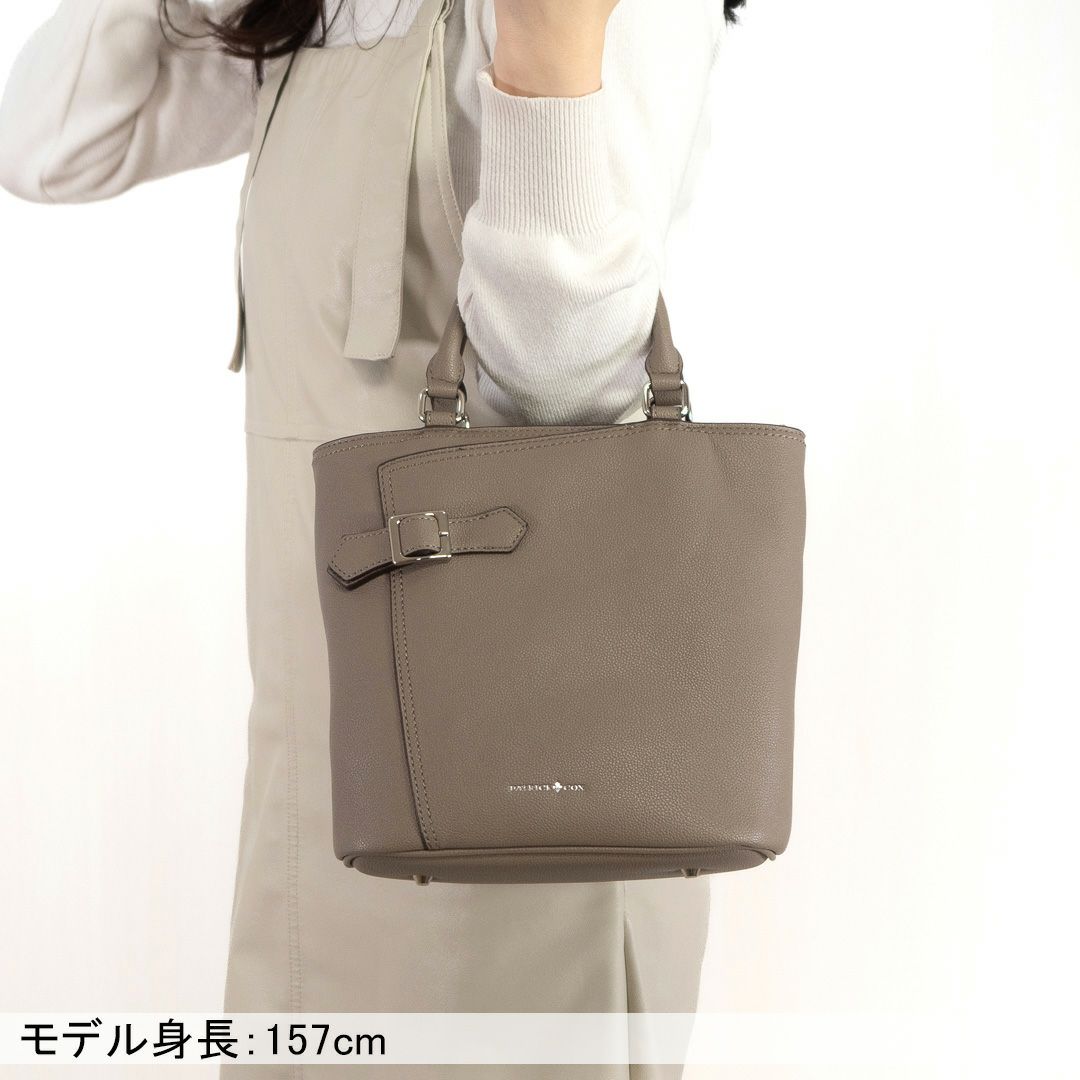 PATRICK COX ラップベルト 2WAYトート モカ