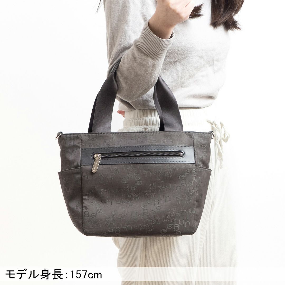 U by ungaro マノン 2WAYハンド