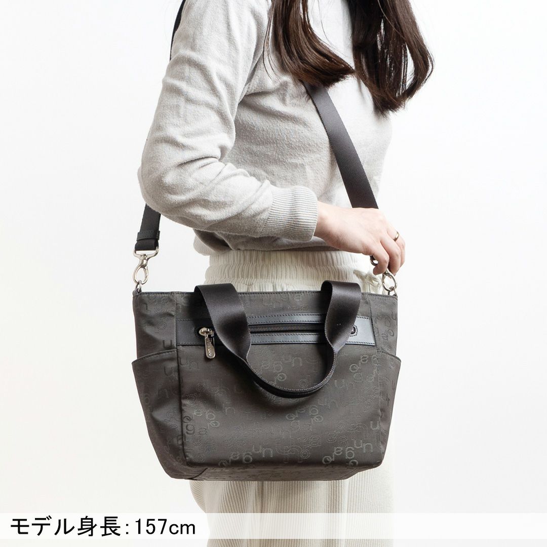 U by ungaro マノン 2WAYハンド