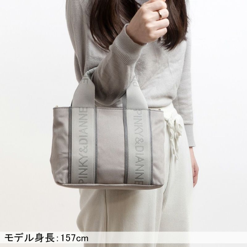 PINKY&DIANNE レイク 2WAYハンド