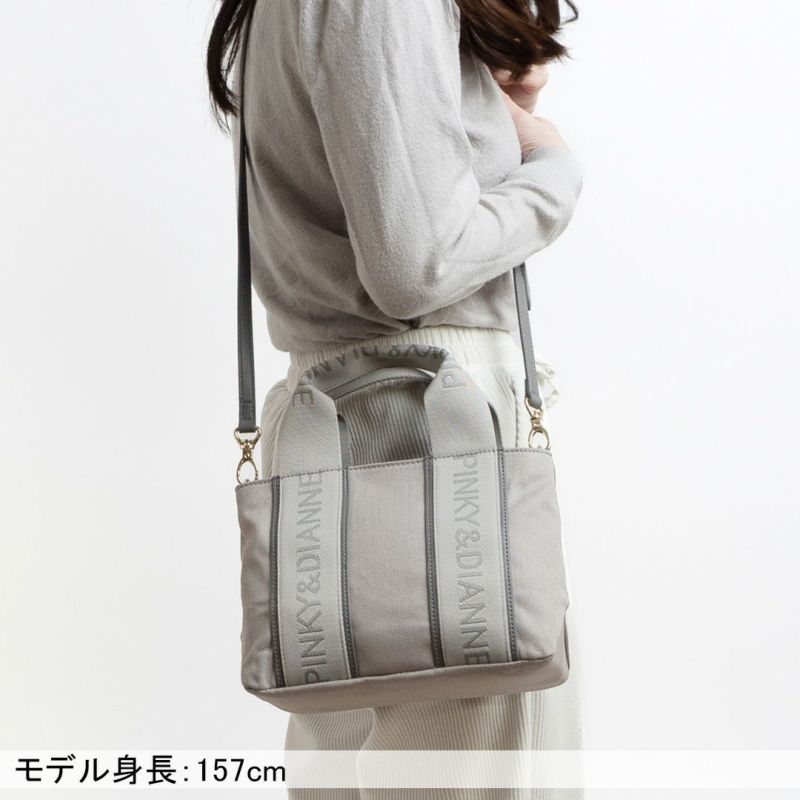 PINKY&DIANNE レイク 2WAYハンド