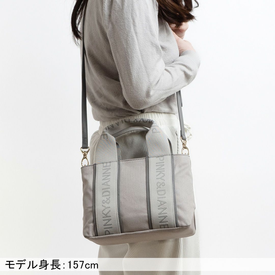 PINKY&DIANNE レイク 2WAYハンド