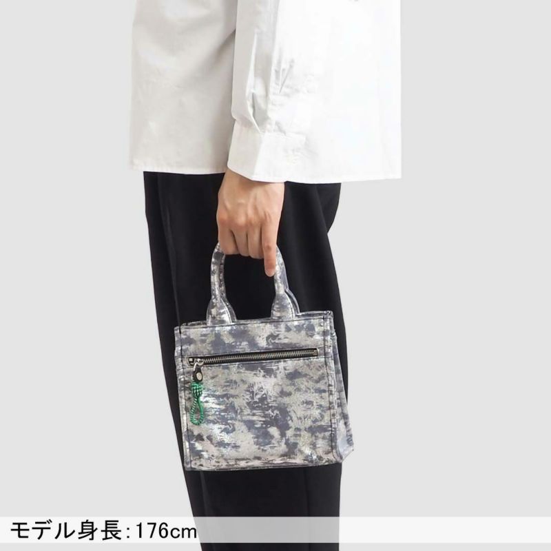 MANIUNO NOVATEX スクエアミニトート(S)【MUMH5EM2】