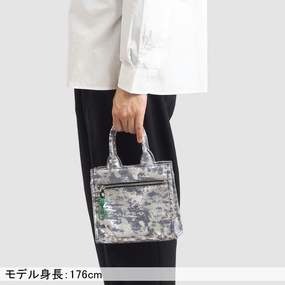 MANIUNO NOVATEX スクエアミニトート(S)【MUMH5EM2】