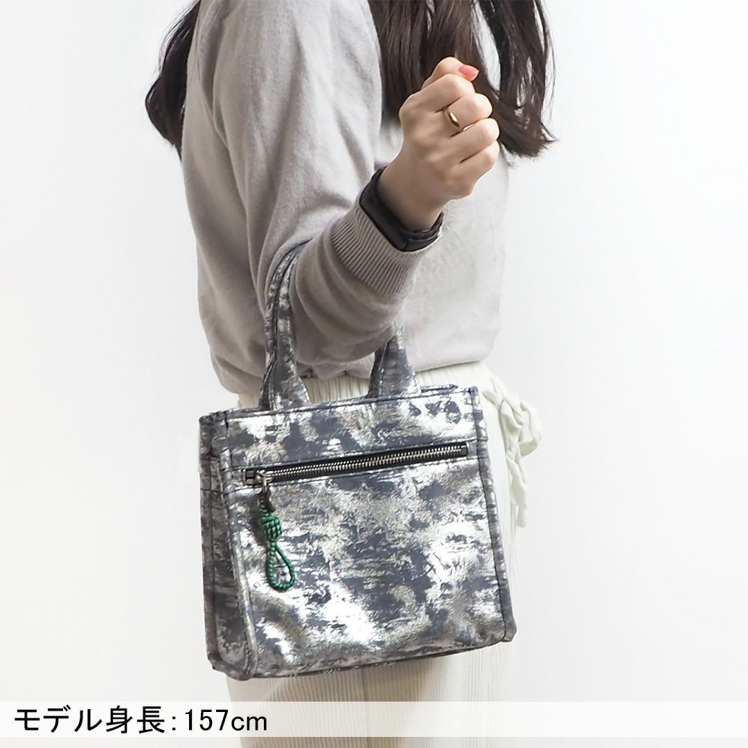 MANIUNO NOVATEX スクエアミニトート(S)【MUMH5EM2】