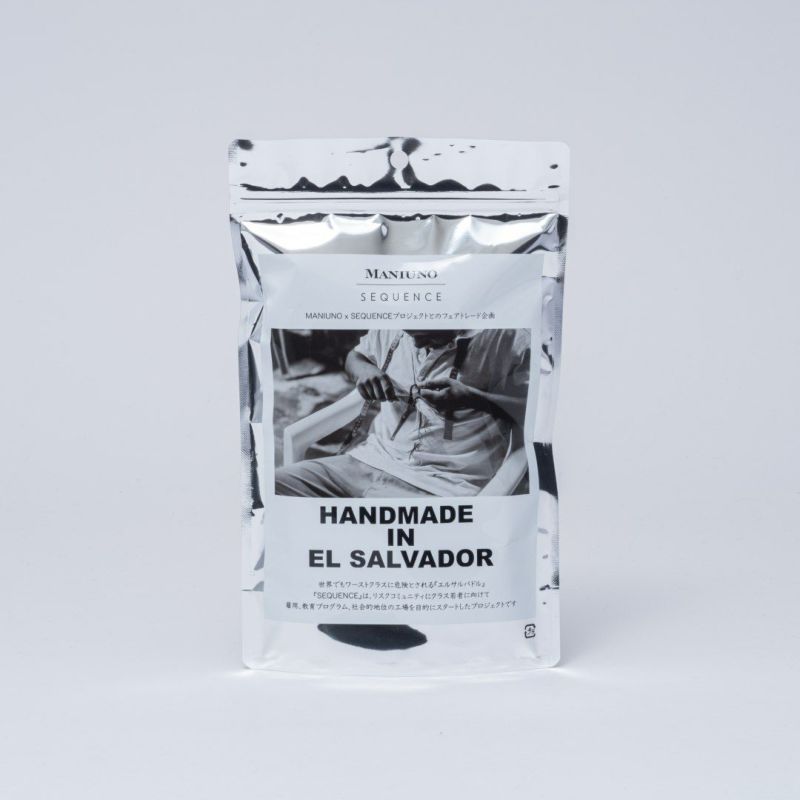 MANIUNO SEQUENCE 平手NEWハンドル【MUMH5HS1】 イエロー