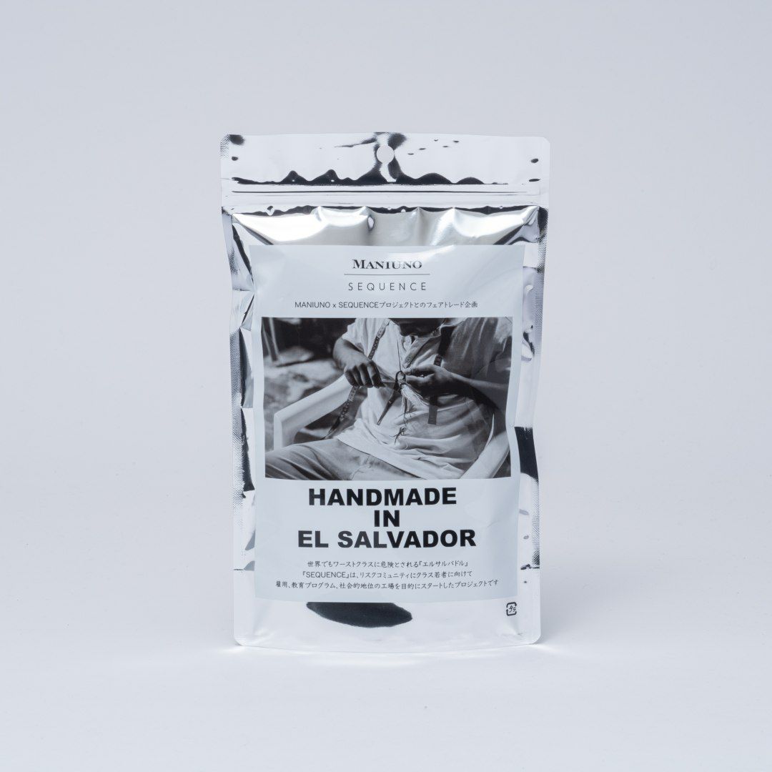 MANIUNO SEQUENCE 平手NEWハンドル【MUMH5HS1】 イエロー