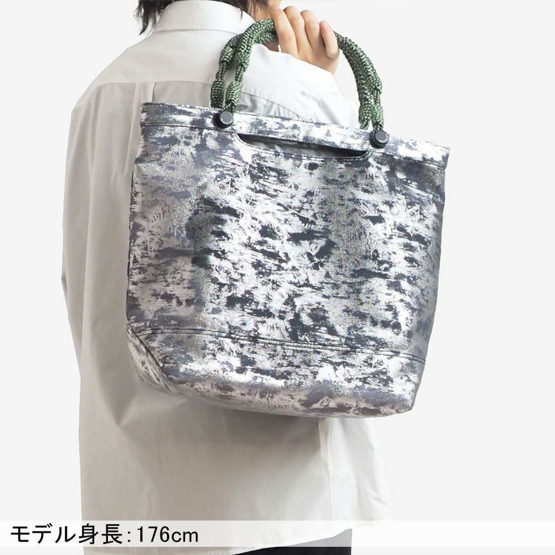 MANIUNO NOVATEX トートバッグ(M)【MUMH5ET2】