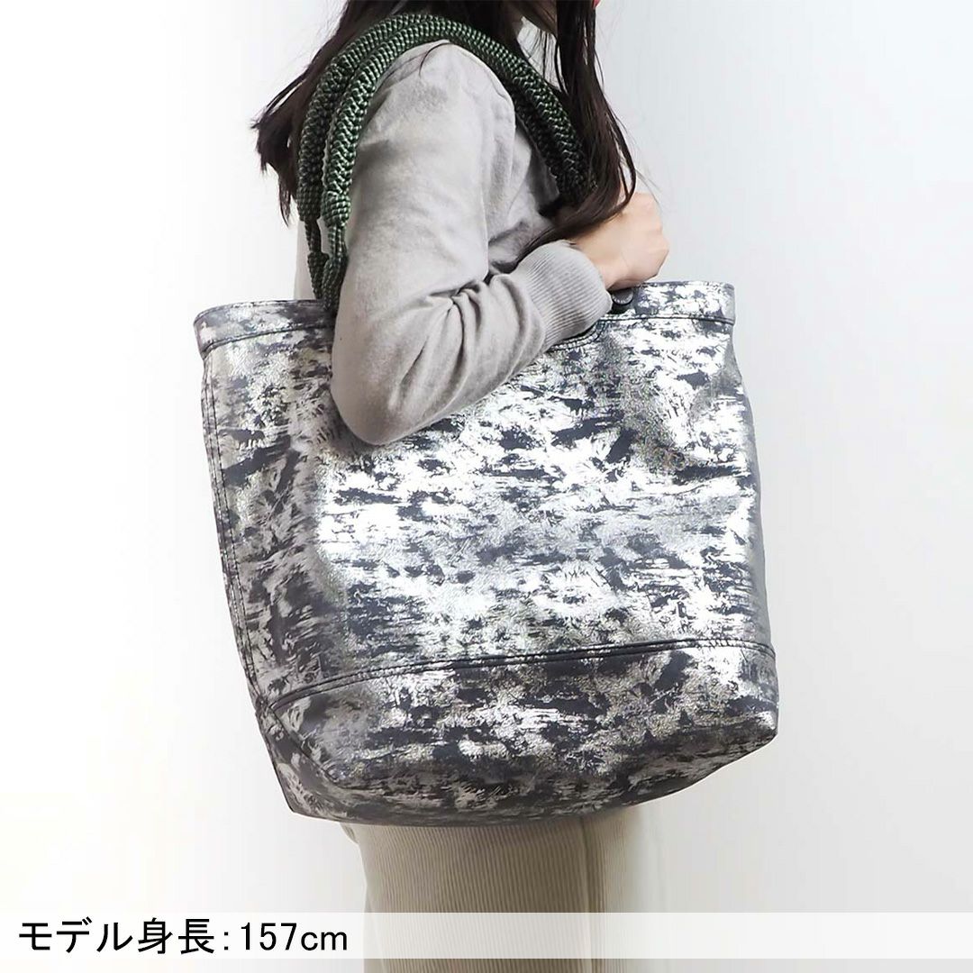 MANIUNO NOVATEX トートバッグ(M)【MUMH5ET2】