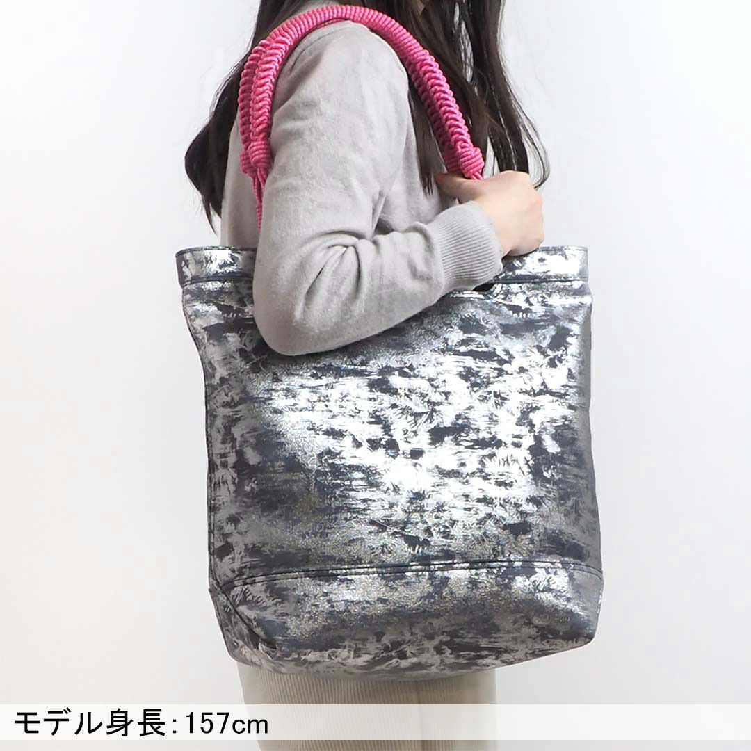 MANIUNO NOVATEX トートバッグ(S)【MUMH5ET3】