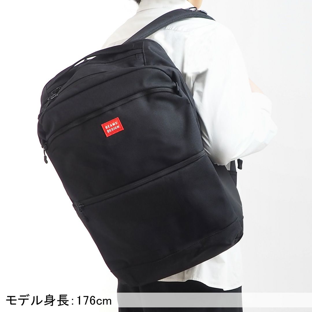 BEAMS DESIGN ELASTIC MESH ROUTINE バックパック(LL)