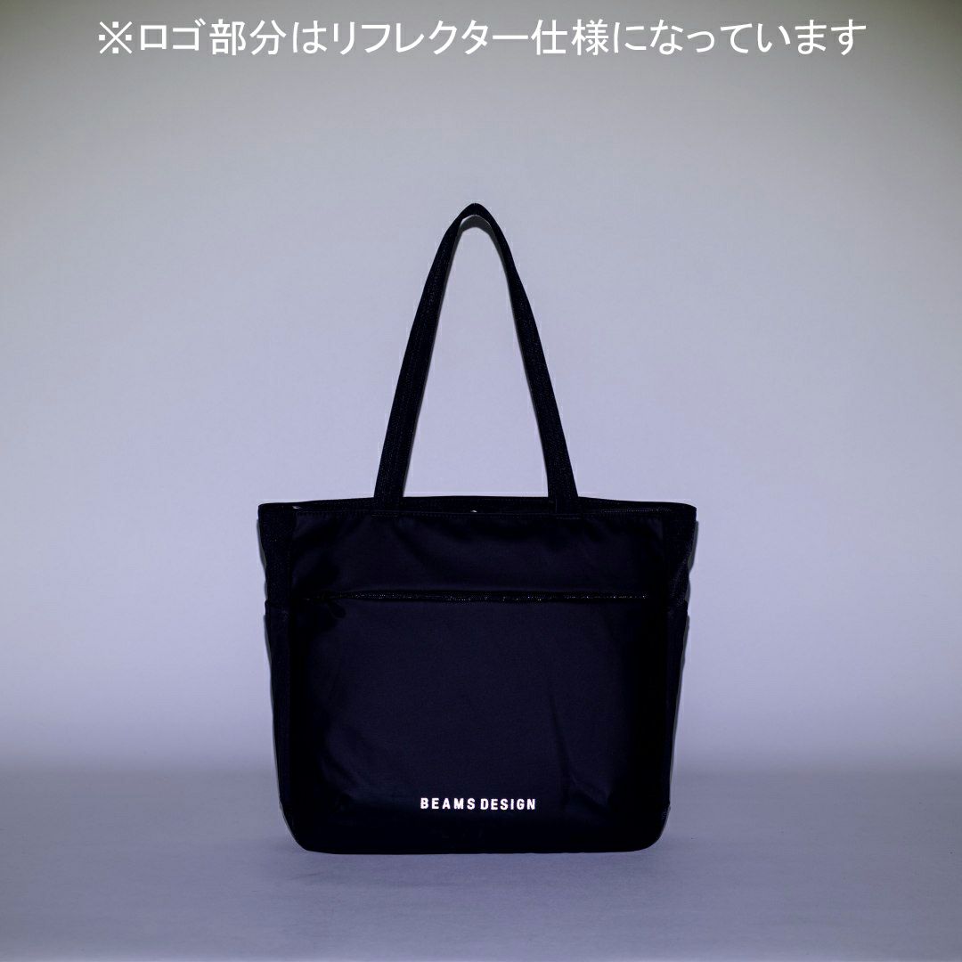 BEAMS DESIGN ABILITY トートバッグ【BMMH4CT1】 ブラック