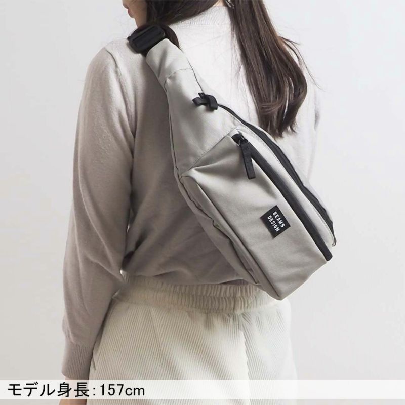 BEAMS DESIGN Every One 横型ボディバッグ