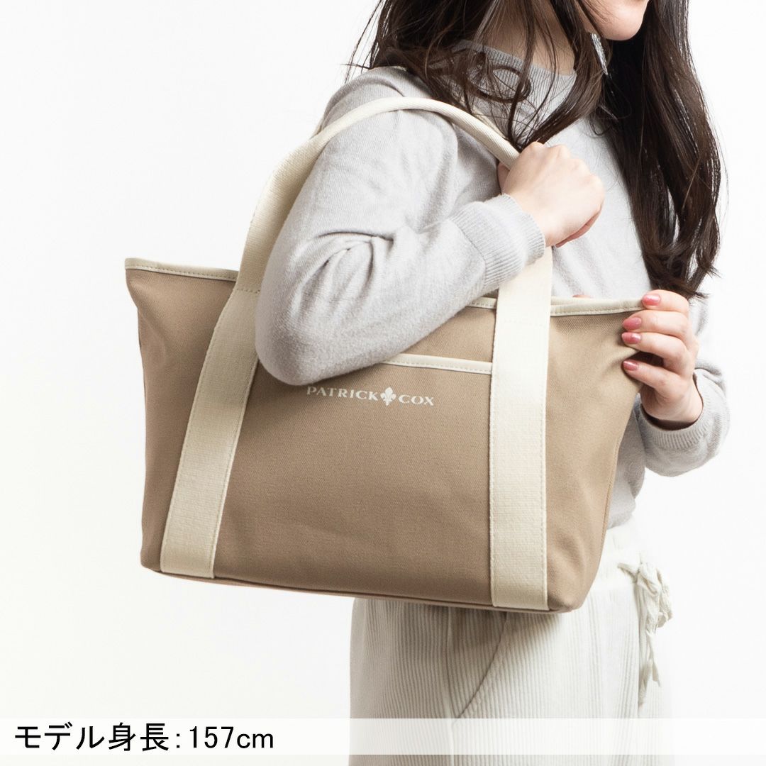 PATRICK COXピクニック トート ベージュ
