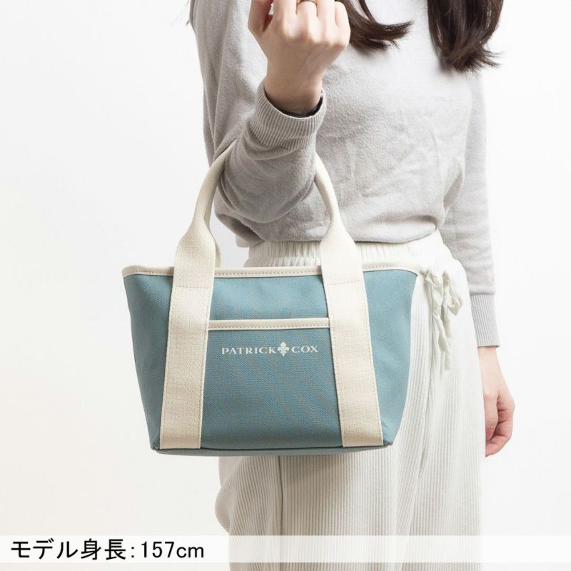 PATRICK COXピクニック 2WAYハンド ブルー