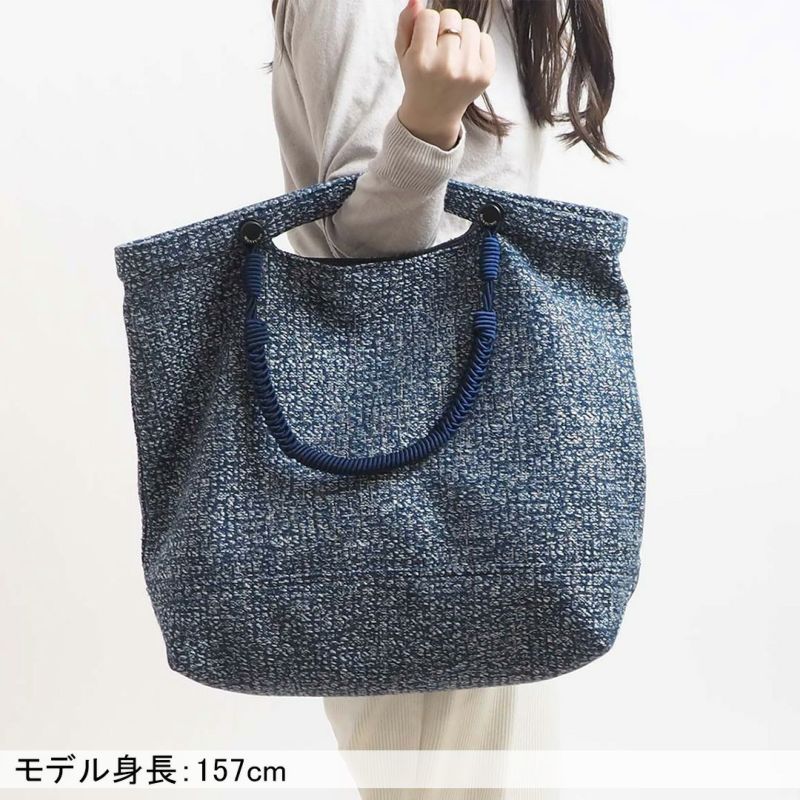 MANIUNO NOVATEX トートバッグ(L)【MUMH5ET1】